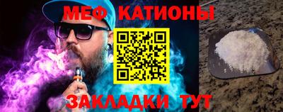 мдма Будённовск