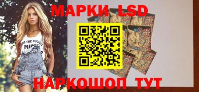 МДМА Бузулук