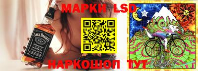 соль курить ск Бугуруслан