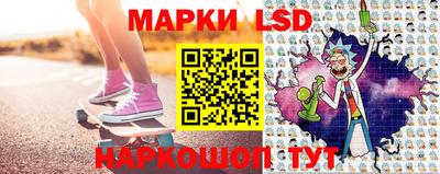 соль курить ск Бугуруслан