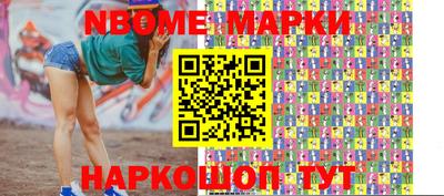 мдма Будённовск