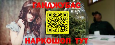 МДМА Бузулук