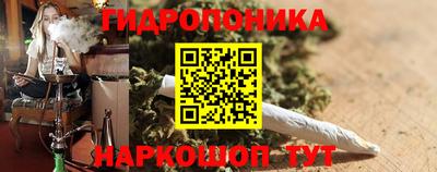 мдма Будённовск