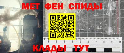 мдма Будённовск