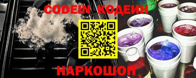 соль курить ск Бугуруслан