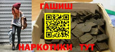 МДМА Бузулук