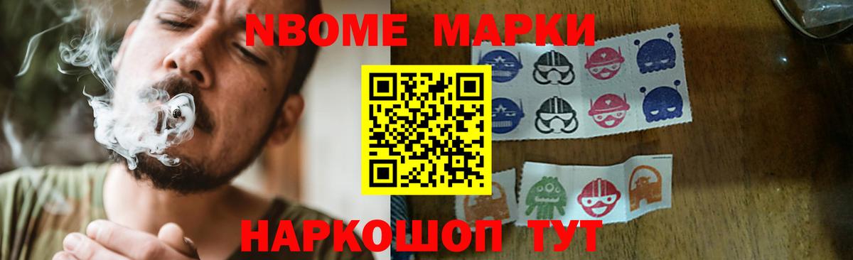 Обь  Лсд 25 экстази ecstasy  LSD-25 экстази ecstasy  Лсд 25 экстази  Вход с VPN 